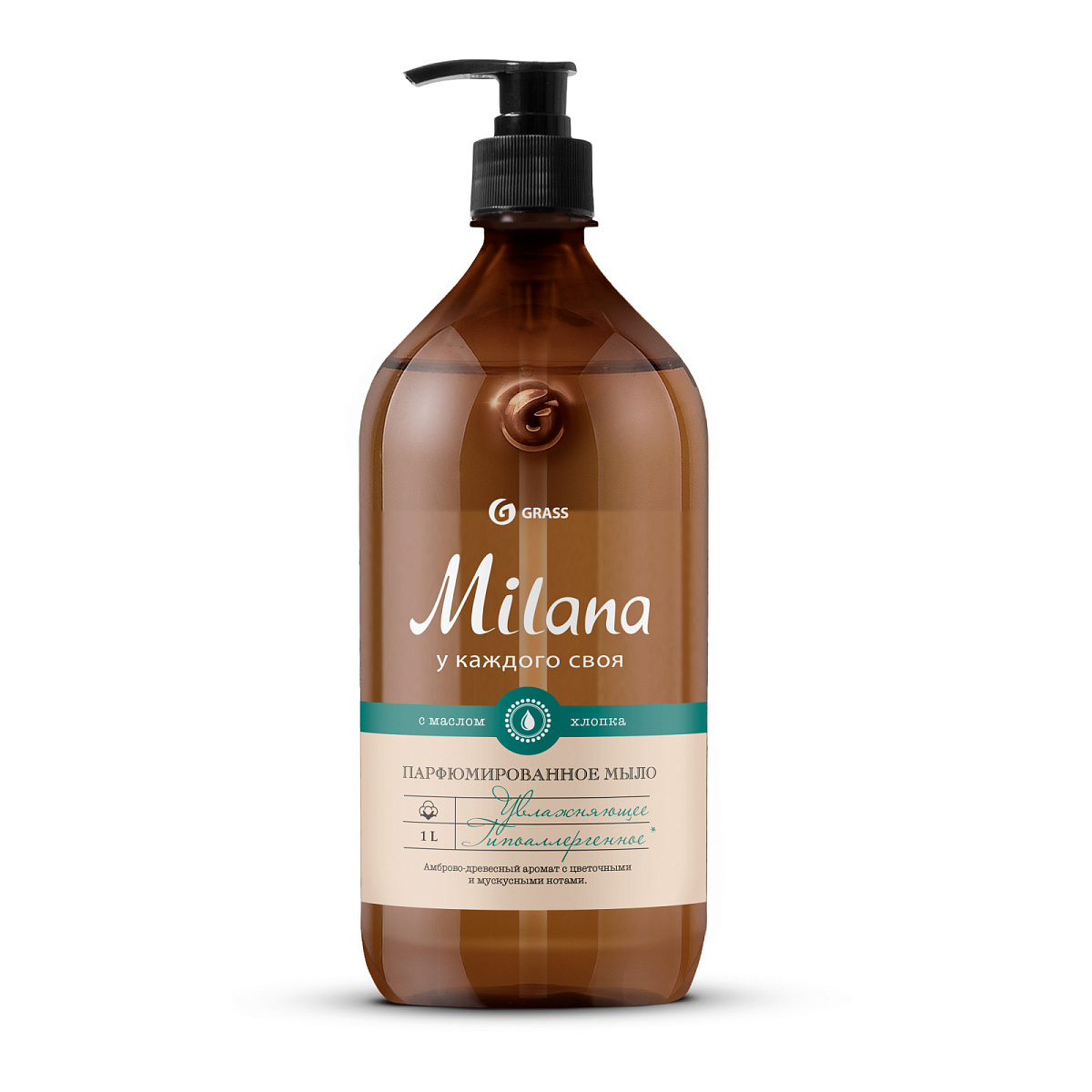 Жидкое крем-мыло парфюмированное Milana 